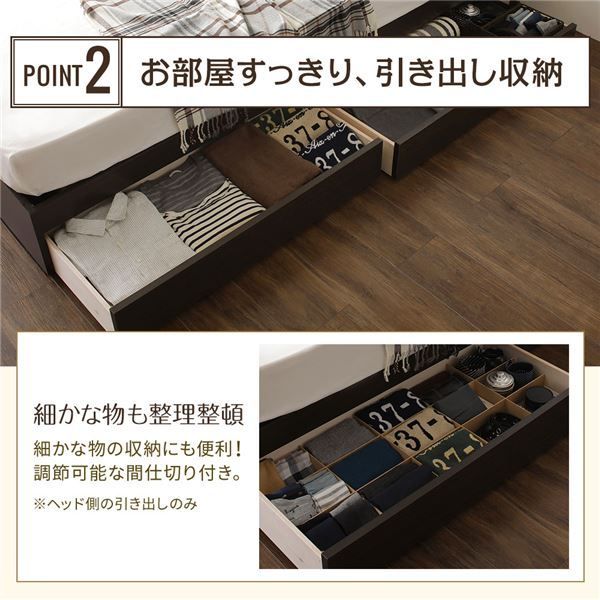 ベッド 日本製 収納付き 引き出し付き 木製 照明付き 棚付き 宮付き 『FRANDER』 フランダー ダブル 日本製ボンネルコイルマットレス付き ナチュラル 日本製 ベッド 収納付き 照明&引き出し収納ベッド⁄国産 高品質でシンプル・モダン カントリー(機能(ベッド)収納・引き出し付き)(ベッド