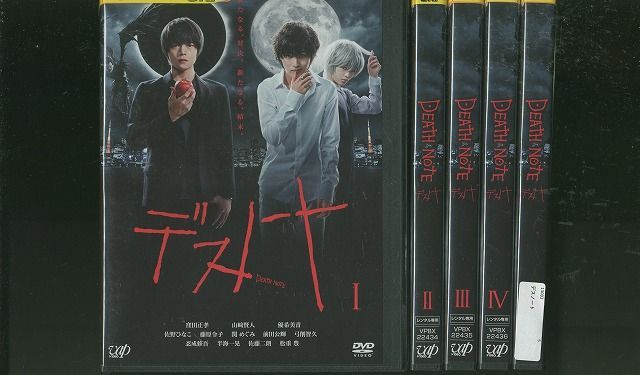 デスノート 販売 ハリウッド dvd