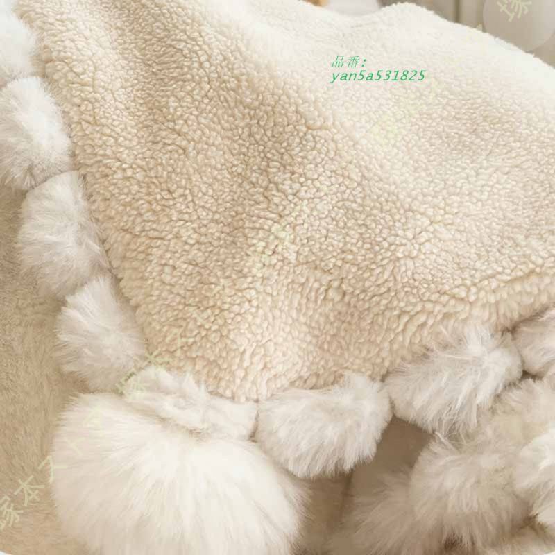 ブランケット ぶらんけっと