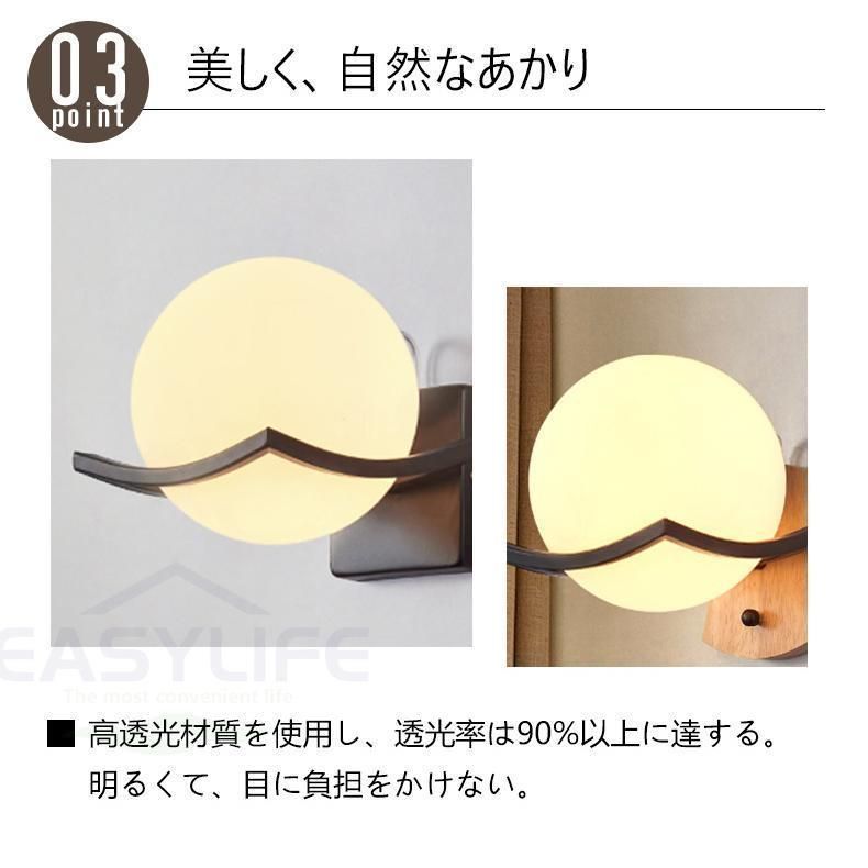 おしゃれ