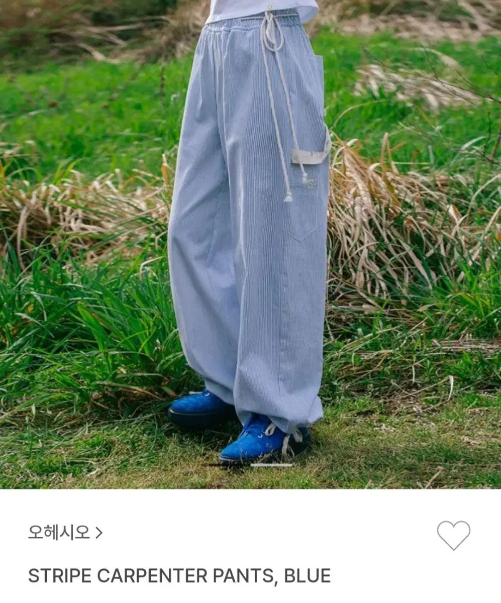 おへしお ストライプ カーペンター パンツ
