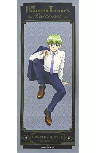 HUNTER×HUNTER ハンター×ハンター タペストリー アニメイト