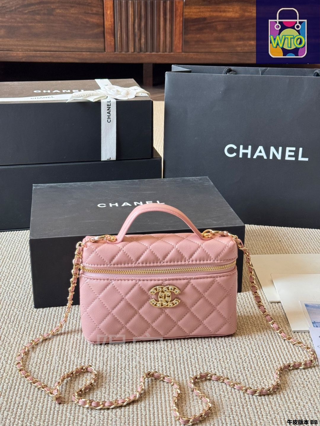 国内発送 すぐ届く 25P ウェストバッグ【CHANEL】 今日特価】Chanel シャネル 25Pボックスバッグ チェーン取り外し