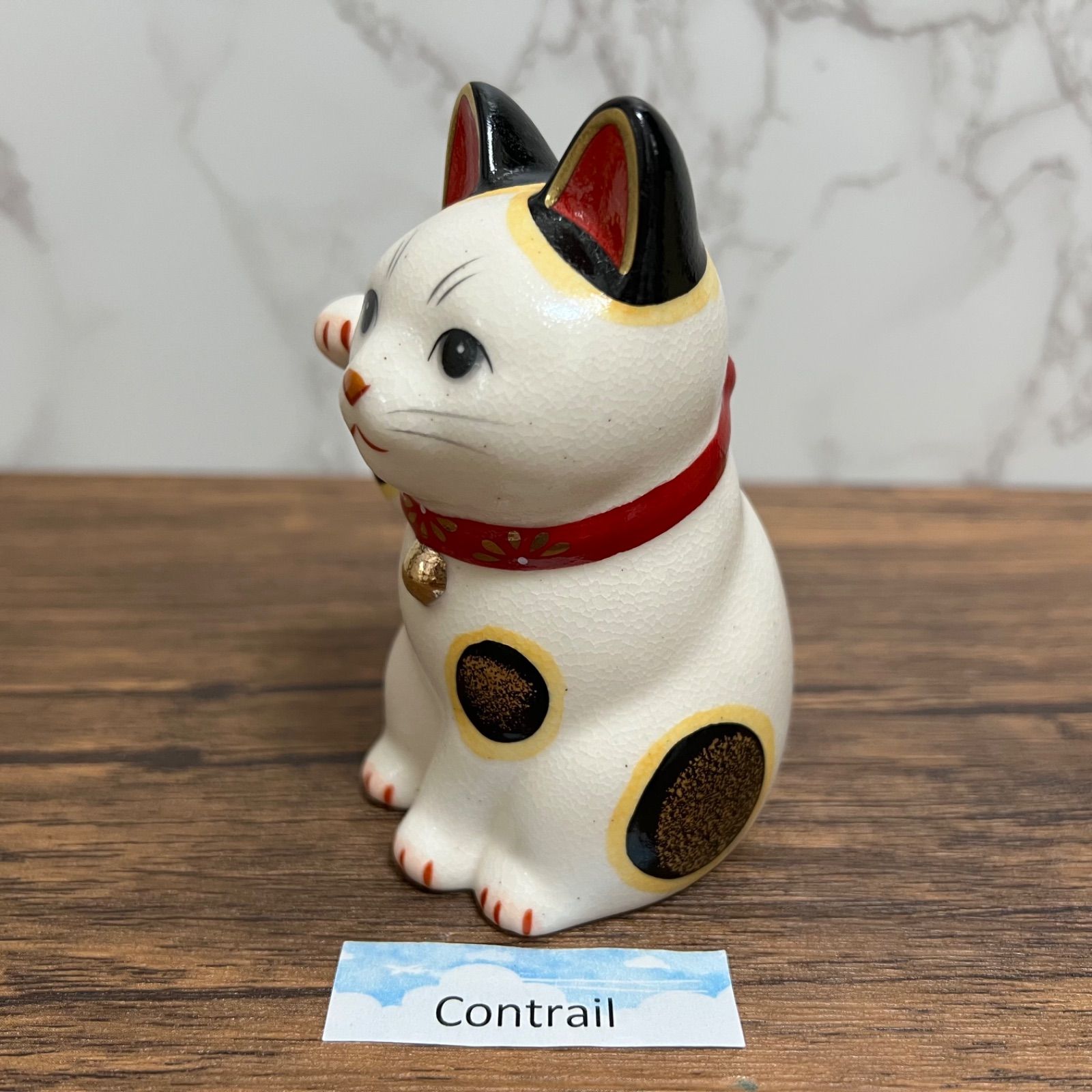 薬師窯 菊花 招き猫(右手上げ・赤・小) 置物 縁起物 開運招福