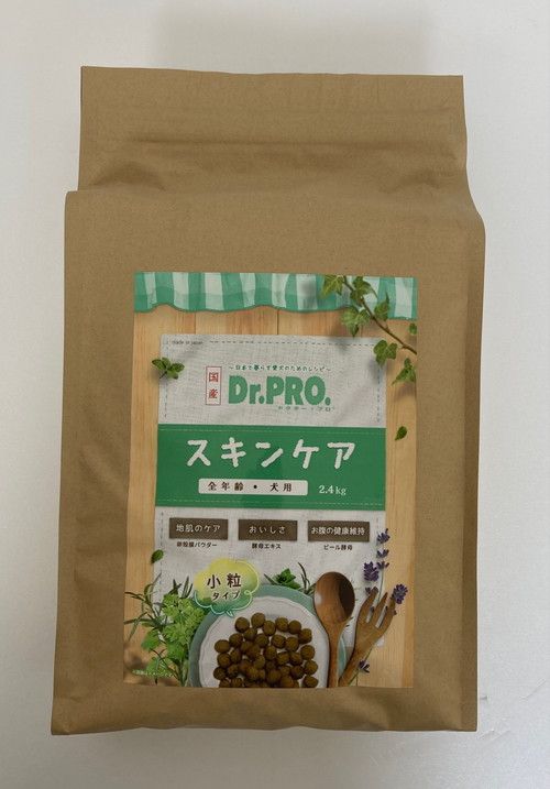 同梱不可 6個セット ニチドウ Dr.PRO. スキンケア オールステージ 2.4kg