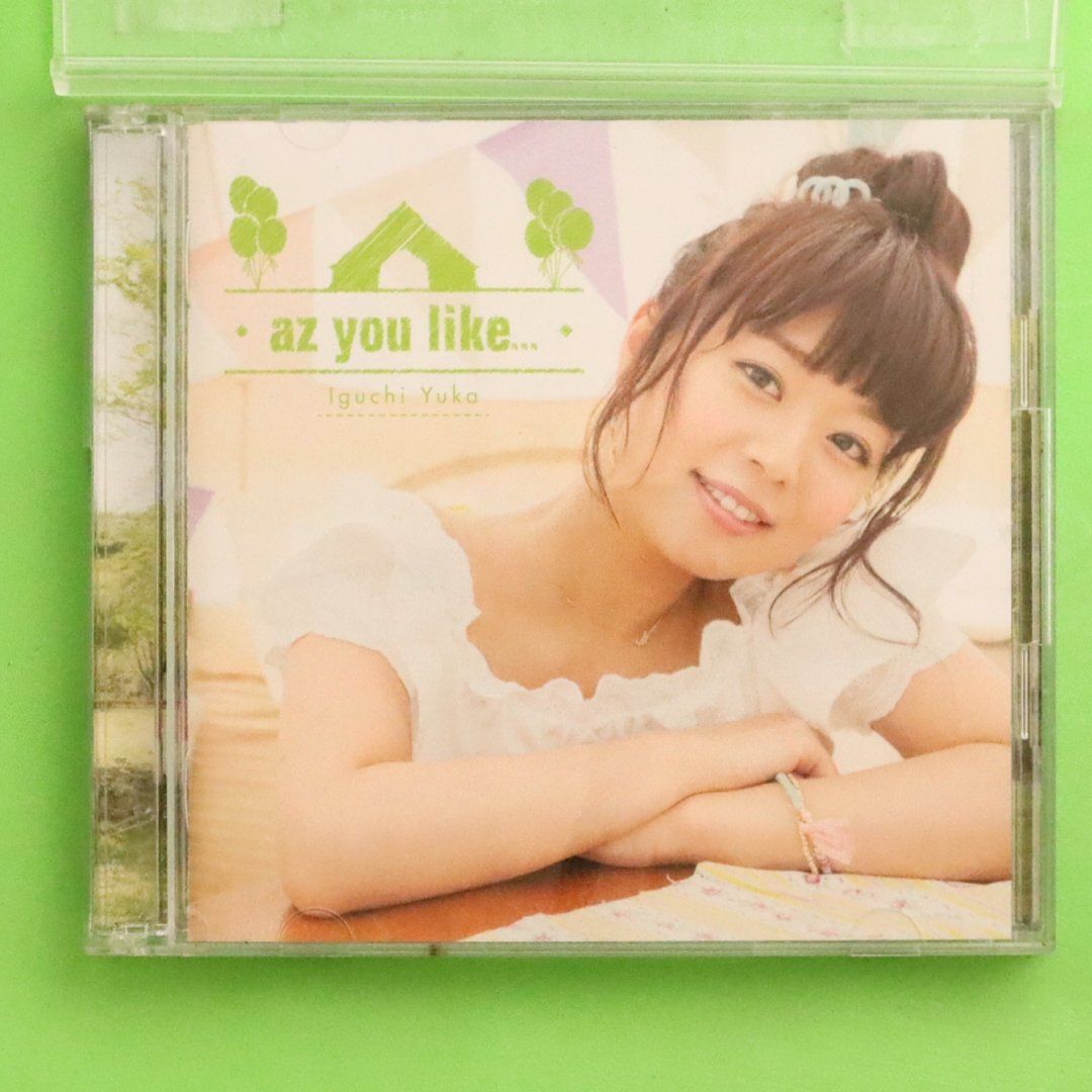 国内盤CD☆井口裕香/Yuka Iguchi□ az you like<通常盤&gt