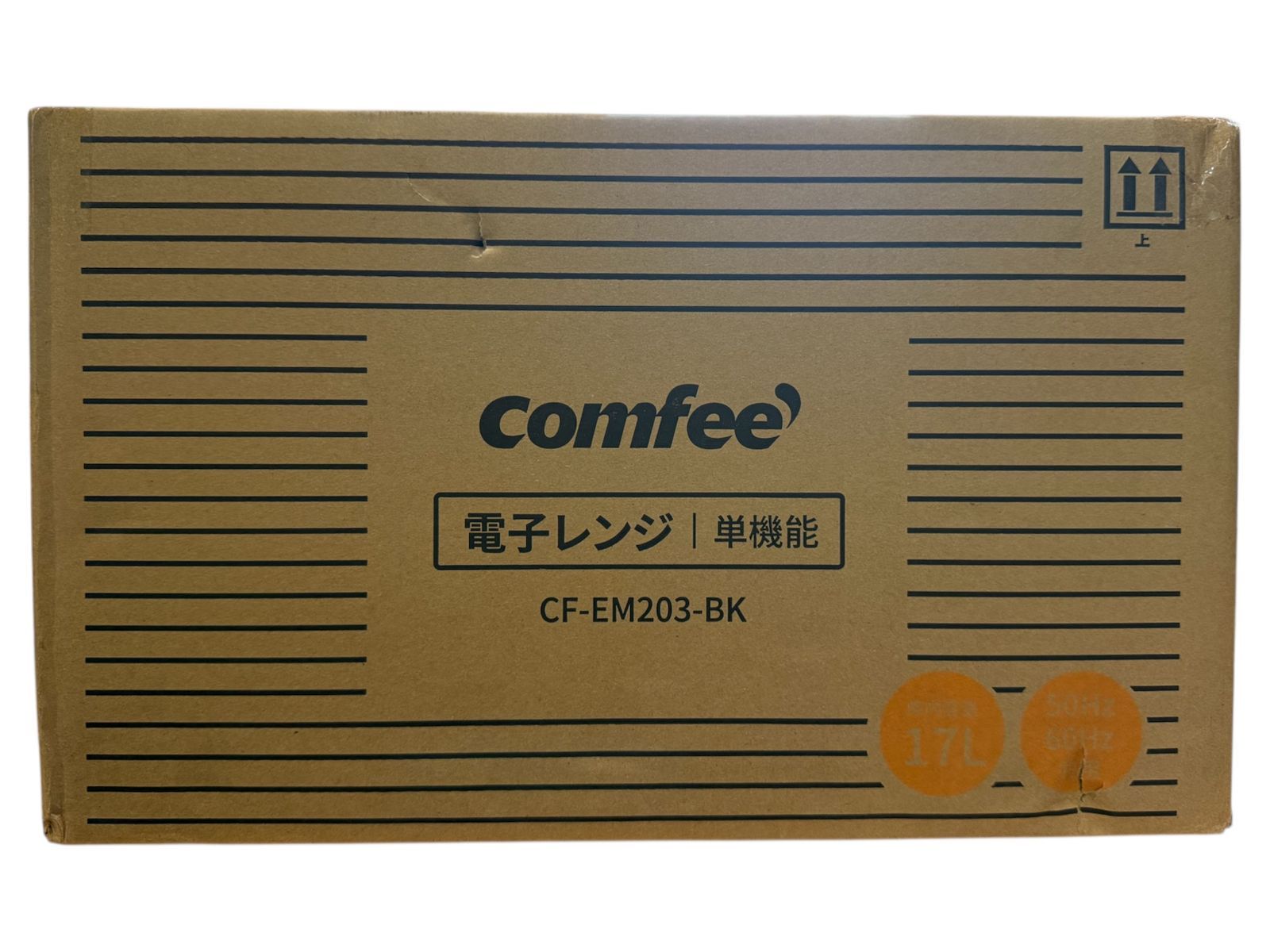 管理101 Comfee コンフィー 電子レンジ CF-EM203-BK ブラック 外箱傷あり 17L 50 60Hz対応