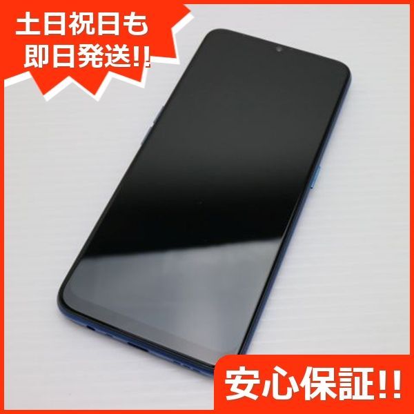 超美品 OPPO A5 2020 ブルー スマホ 本体 白ロム 土日祝発送OK 超美品 OPPO A5 2020 ブルー スマホ 本体 白ロム 土日祝発送OK