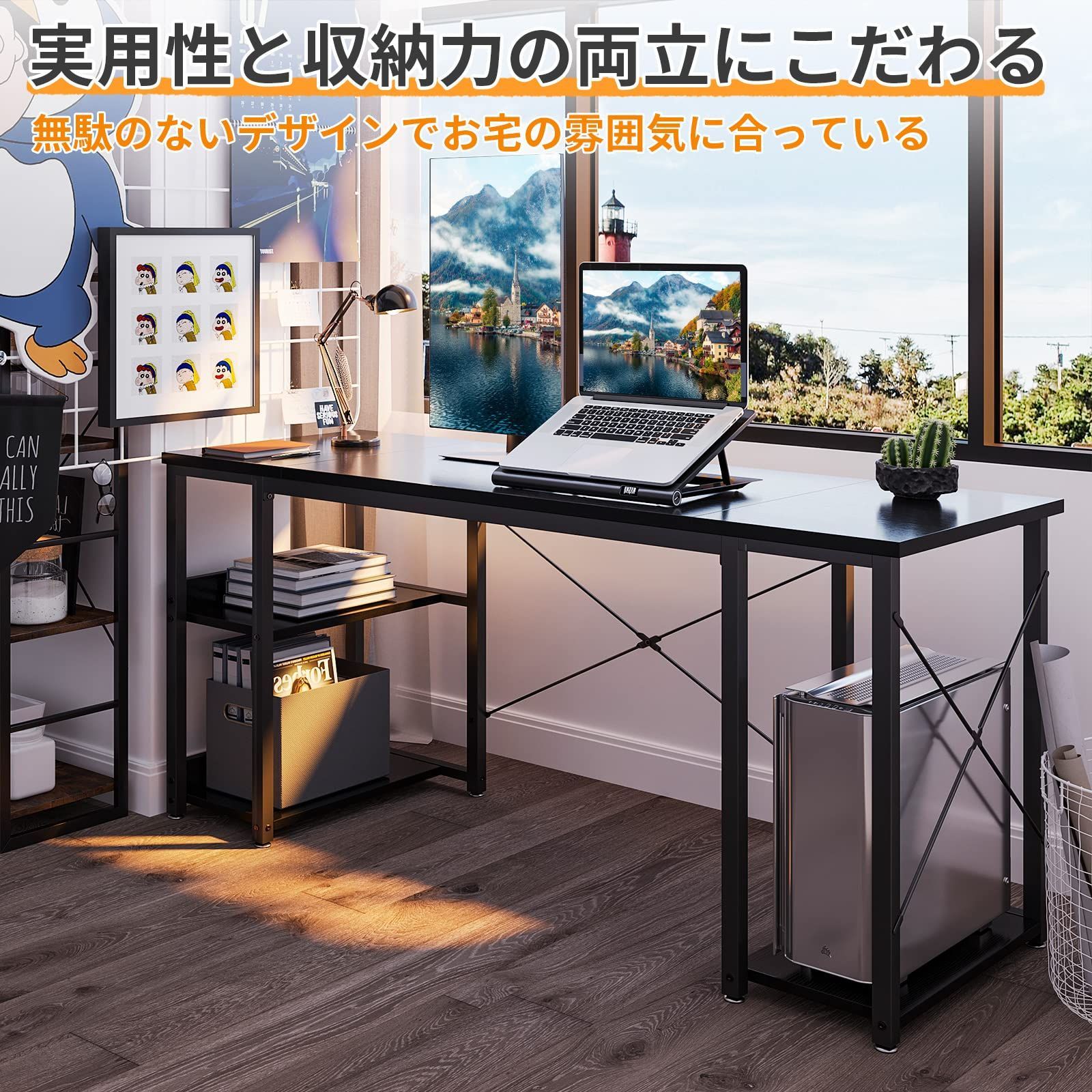 【ダークブラウン】パソコンデスク 引き出し付き　収納台　ミシン台 学習机 勉強机 Amazon｜パソコンデスク 引き出し付き 収納台 ミシン台 学習机