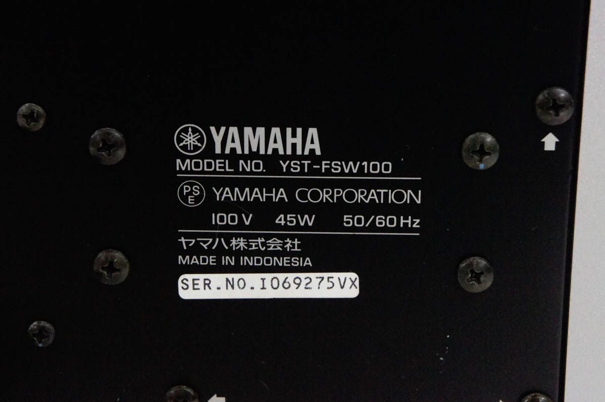 YAMAHAヤマハ