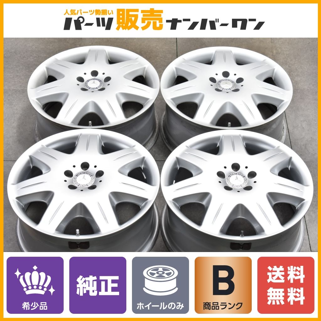【希少 正規品】マイバッハ W240 57 62 純正 19in 8J +67 PCD112 4本セット 品番：A2404010202/A2404010802 空気圧センサー付き 送料無料