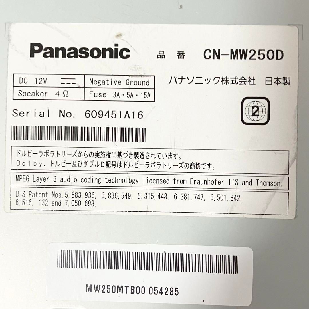 Strada 地デジ搭載