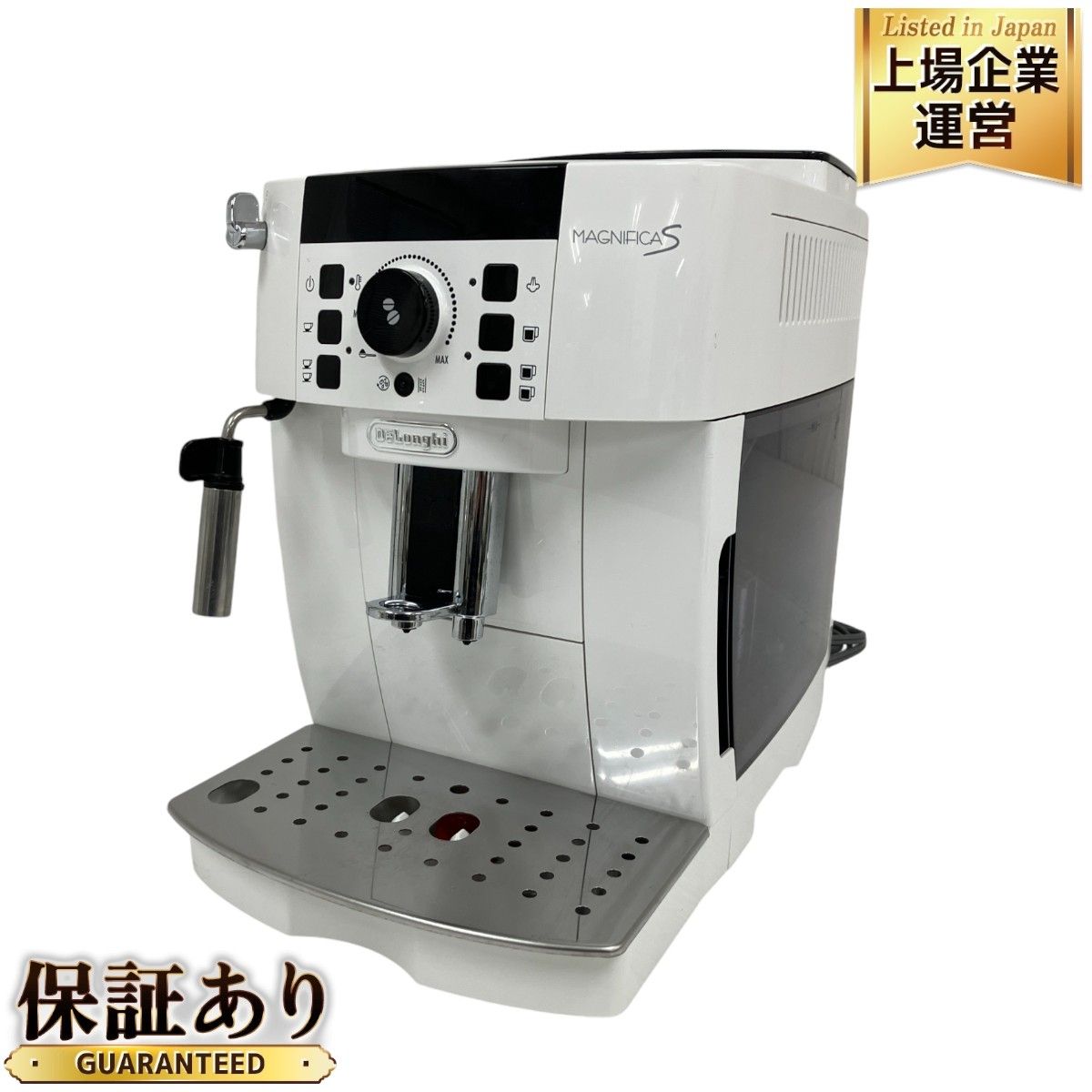 DeLonghi ECAM22112W マグニフィカS コンパクト 全自動コーヒーマシン デロンギ 中古 O9314514 - メルカリ