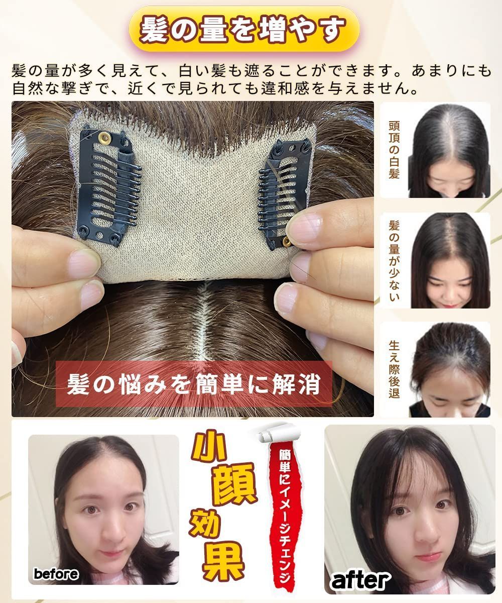 軽薄