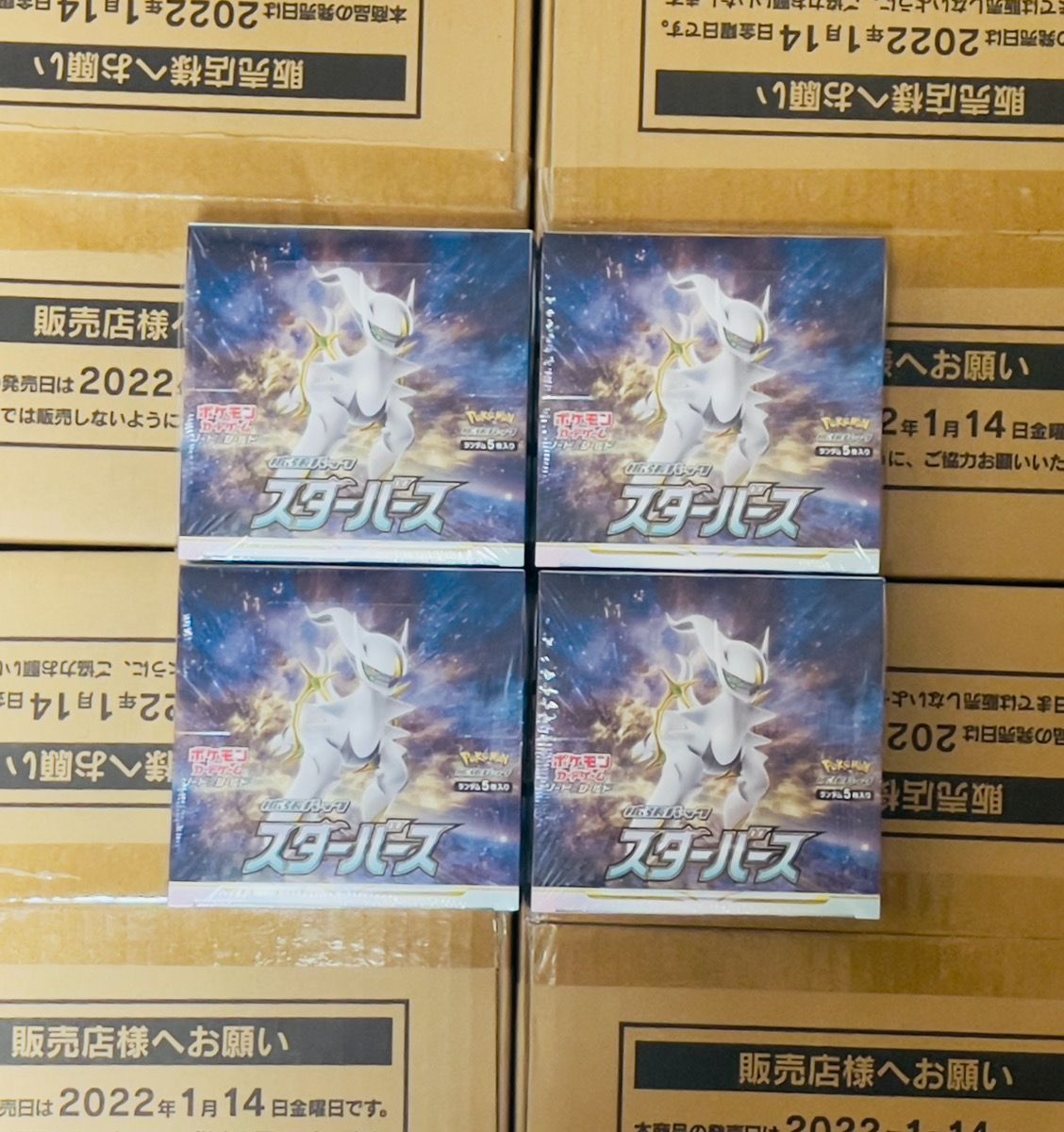 スターバース 新品未開封品シュリンク付き4BOX