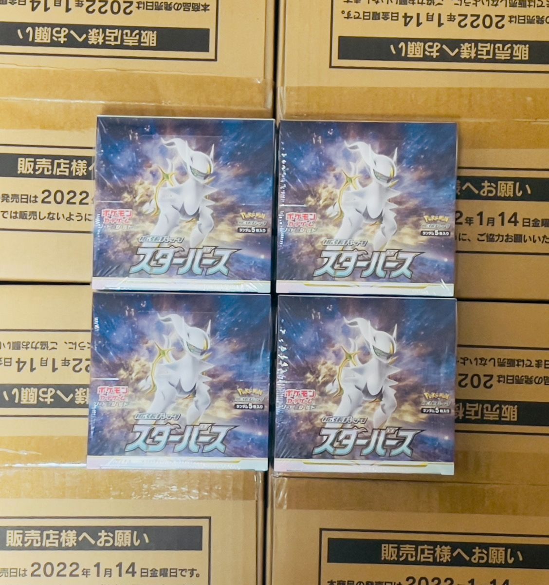 新品未開封 ポケモンカード スターバース シュリンク付 4 BOX - メルカリ