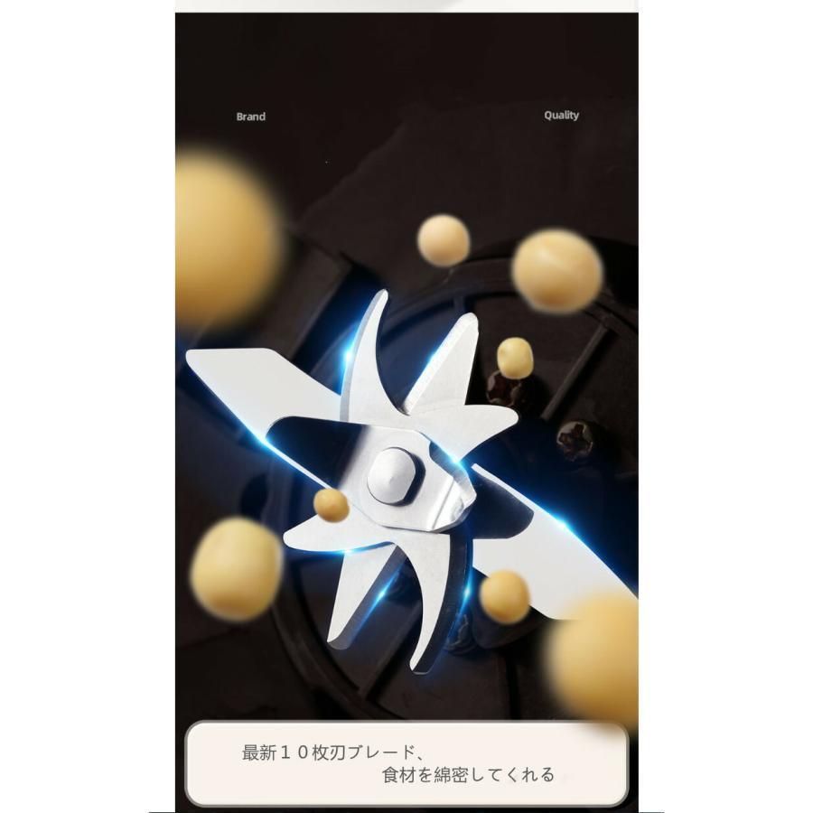 豆乳マシーン ブレンダー スープメーカー ヨーグルトメーカー 楽天市場】【レビュー特典】自動調理ポット 完全豆乳メーカー 豆乳機