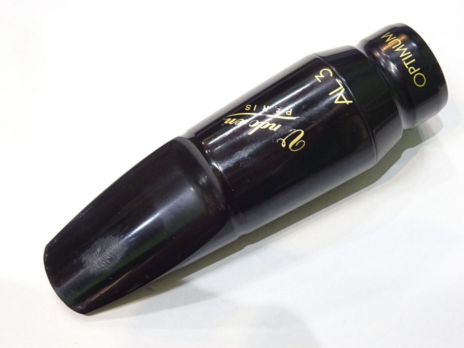 CC Shiny Case ホルン用 ハードケース 管楽器 ベルカット ホルン