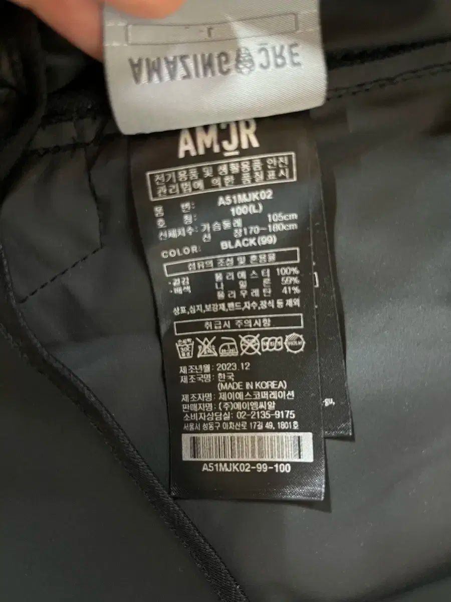 JONES X TRAVISMATHEWクウォータジップジャケット セットアップ ゴルフ