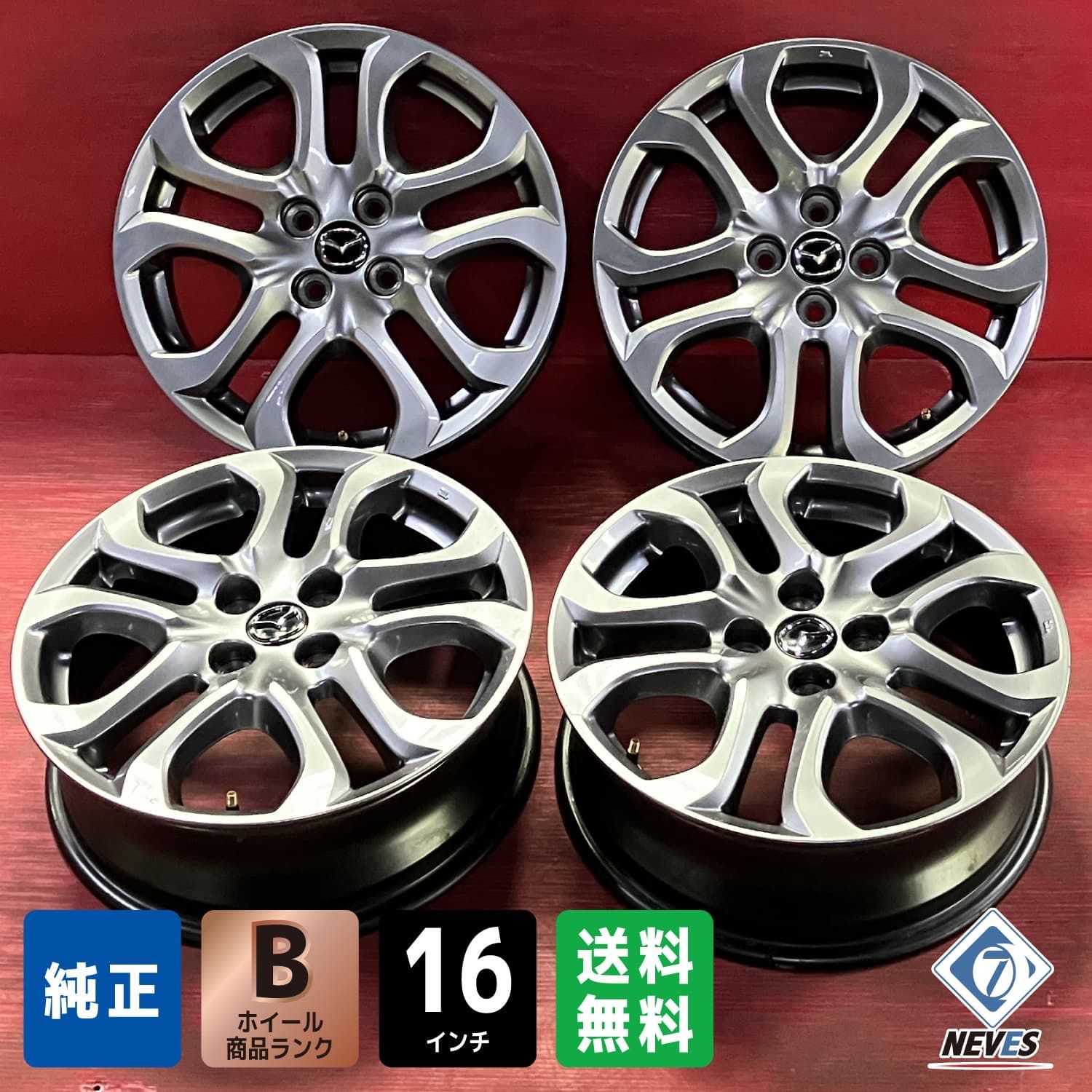 マツダ 6.5J×16 4H PCD100 +50 マツダ デミオ デミオスポルト 純正 6.5J