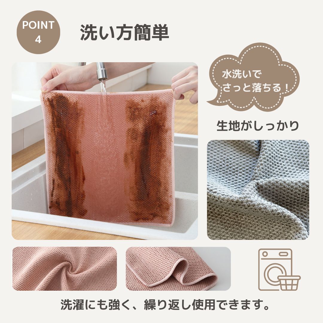 新品 未使用 キッチンクロス キッチンタオル ふきん 食器拭き 台拭き 手拭きタオル 食器用ふきん ループ付き 30*30cm 手ふきん タオル  テーブルクロス 速乾 おしゃれ 抗菌 防臭 北欧 超吸水 - メルカリ