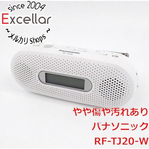 Ibanez RG350DXZ アイバニーズ ストラップ シールド付き