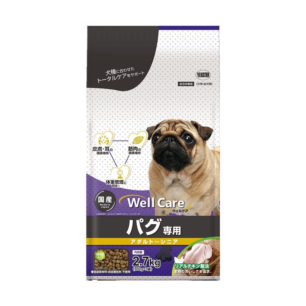 冷凍ひよこ300羽8300円まとめ買いが大変お得！爬虫類、猛禽類、古代魚