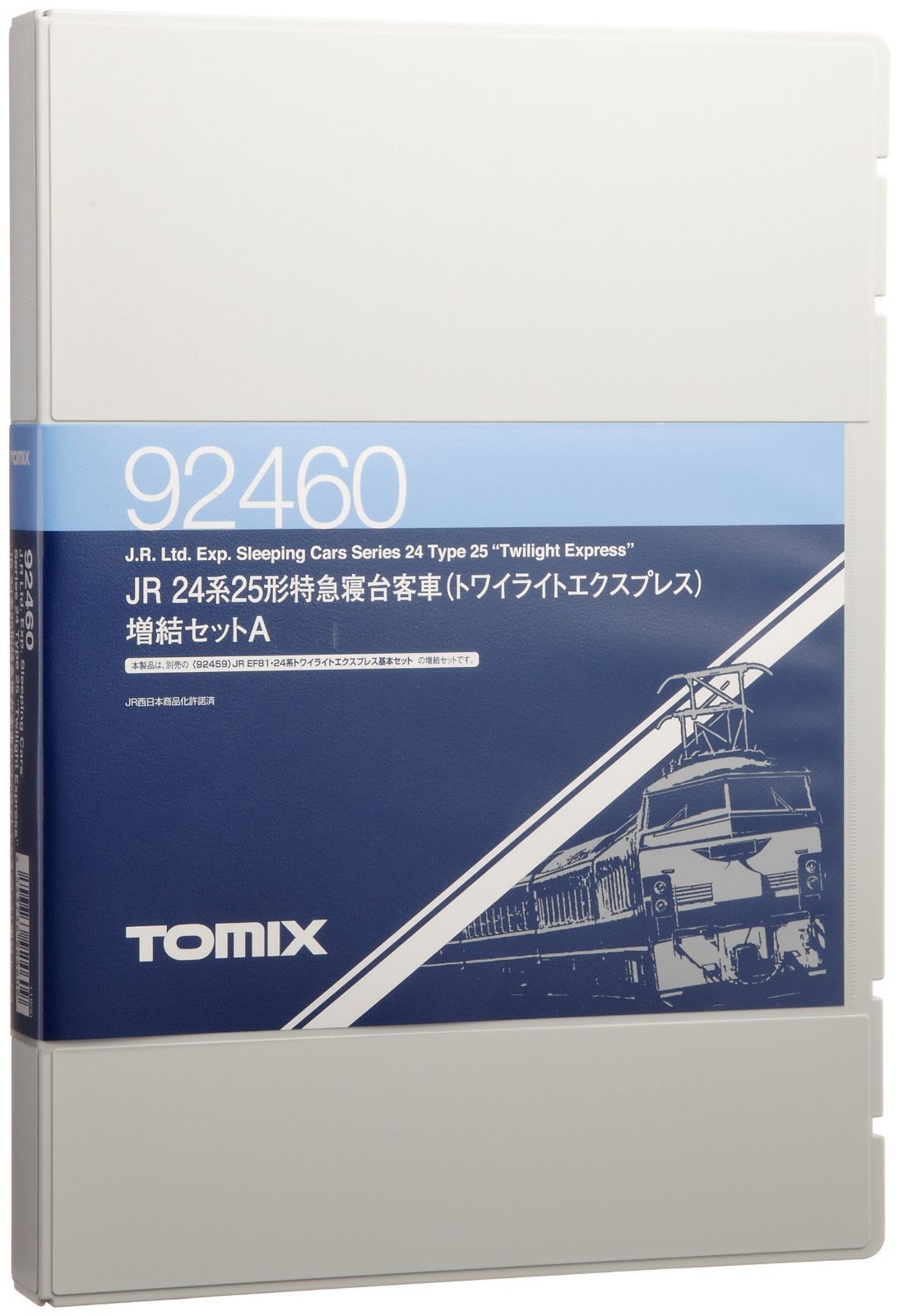 人気商品TOMIX Nゲージ 24系 25形 トワイライトエクスプレス