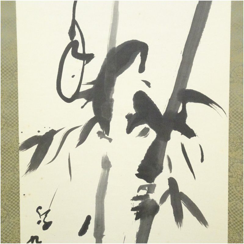 掛軸 秋月種樹(古香)『書』茶掛け 紙本 肉筆 無地箱付 掛け軸 a030114 掛軸 秋月種樹(古香)『書』茶掛け 紙本 肉筆 無地箱付 掛け軸