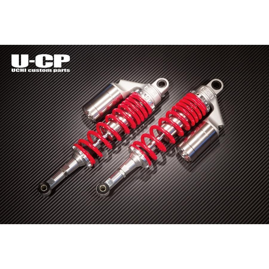 リアショック 340mm シルバー U-CP KAWASAKI カワサキ ZEPHYR ゼファー400 χ リアショック リア