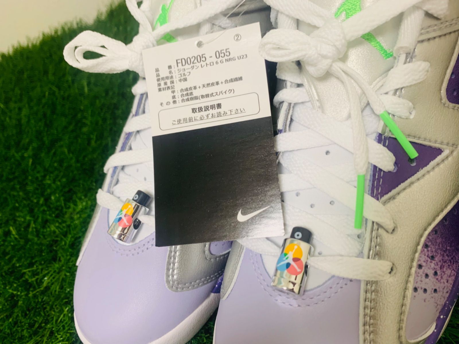 楽天市場】NIKE（ナイキ）AIR JORDAN RETRO 6 G (エア