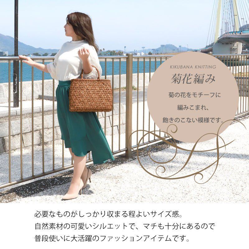 山ぶどう
