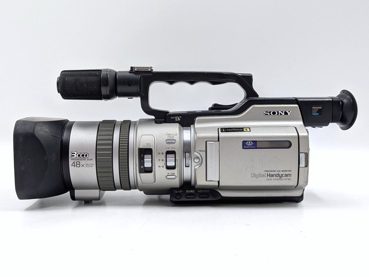  プロ向けモデル SONY ビデオカメラ DCR VX 2000 7日間保証付き ビデオカメラ本体 ビデオカメラ