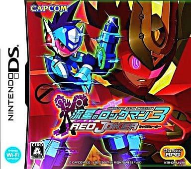 流星のロックマン3 レッドジョーカー DS