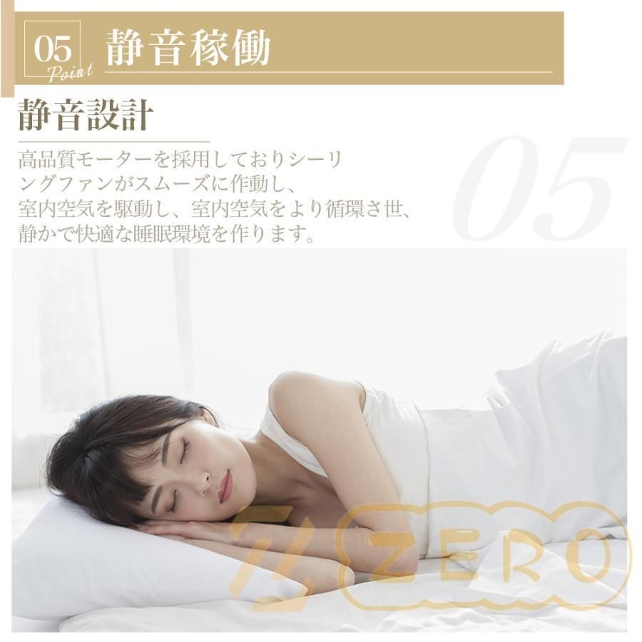 照明器具常夜灯
