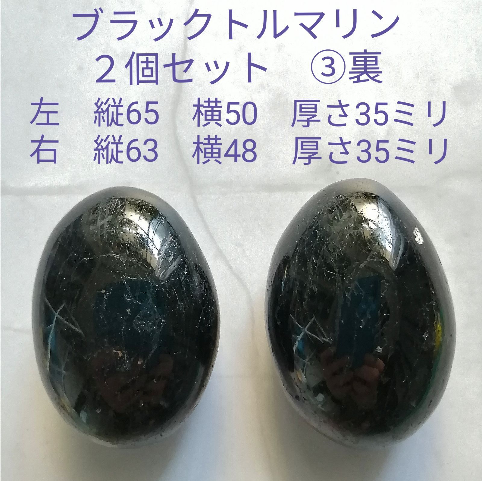 のサムネイル
