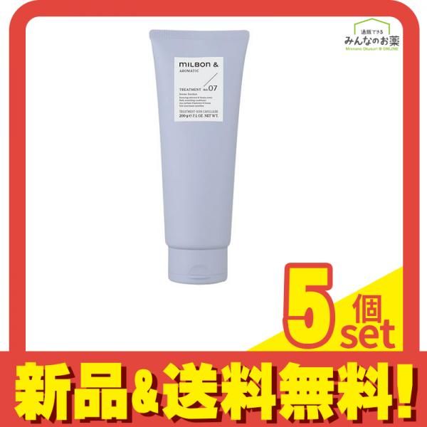 アンファティ シャンプーNA 新箱2本 ショップ