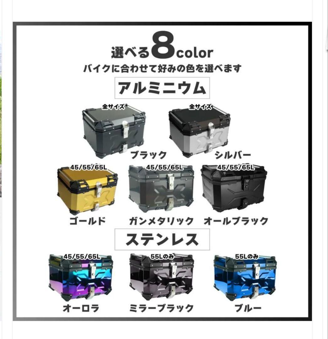 防水 バックレスト付き