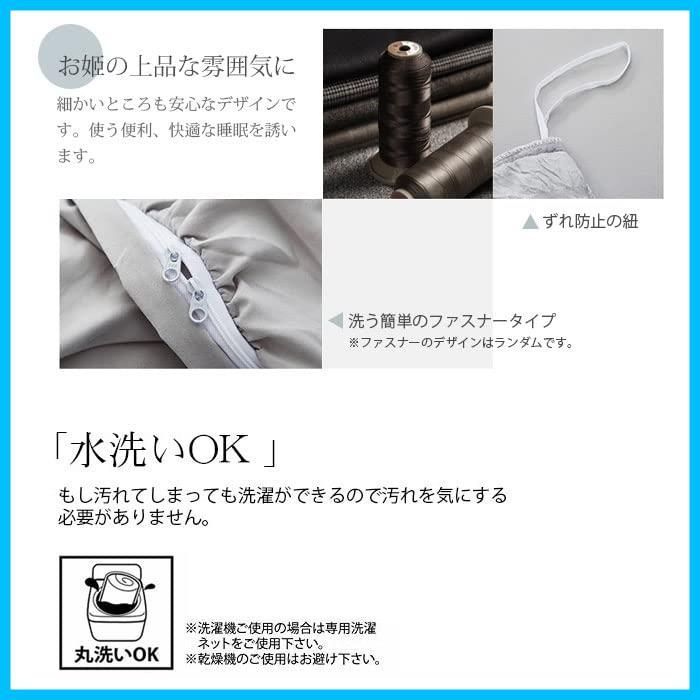 肌に優しい