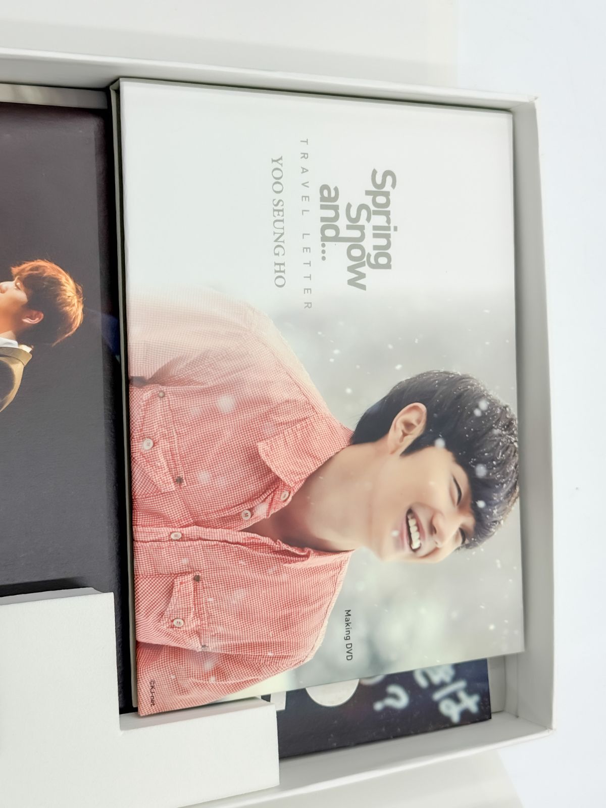 ユ・スンホファースト写真集＊Spring Snow and… Amazon.co.jp: ユ・スンホ“Travel Letter ～Spring Snow and