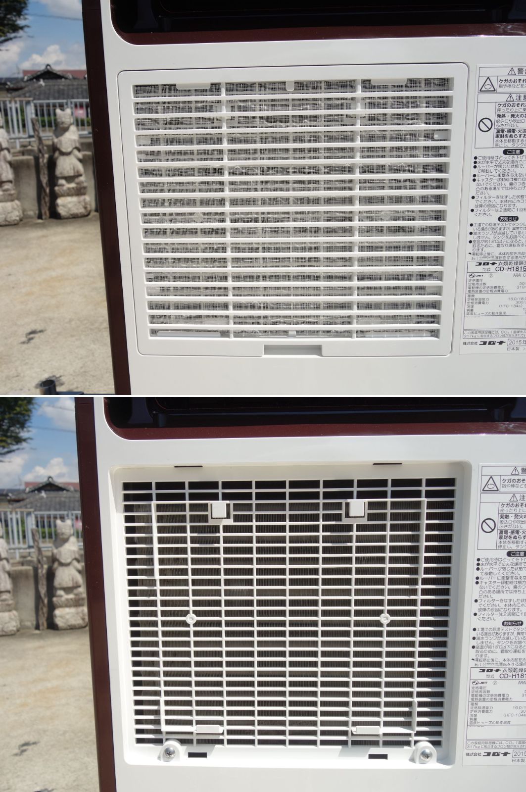 コンプレッサー式 タンク4.5L