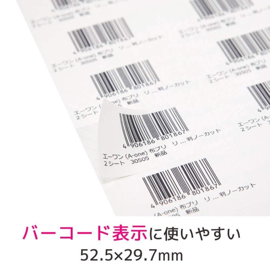 40面