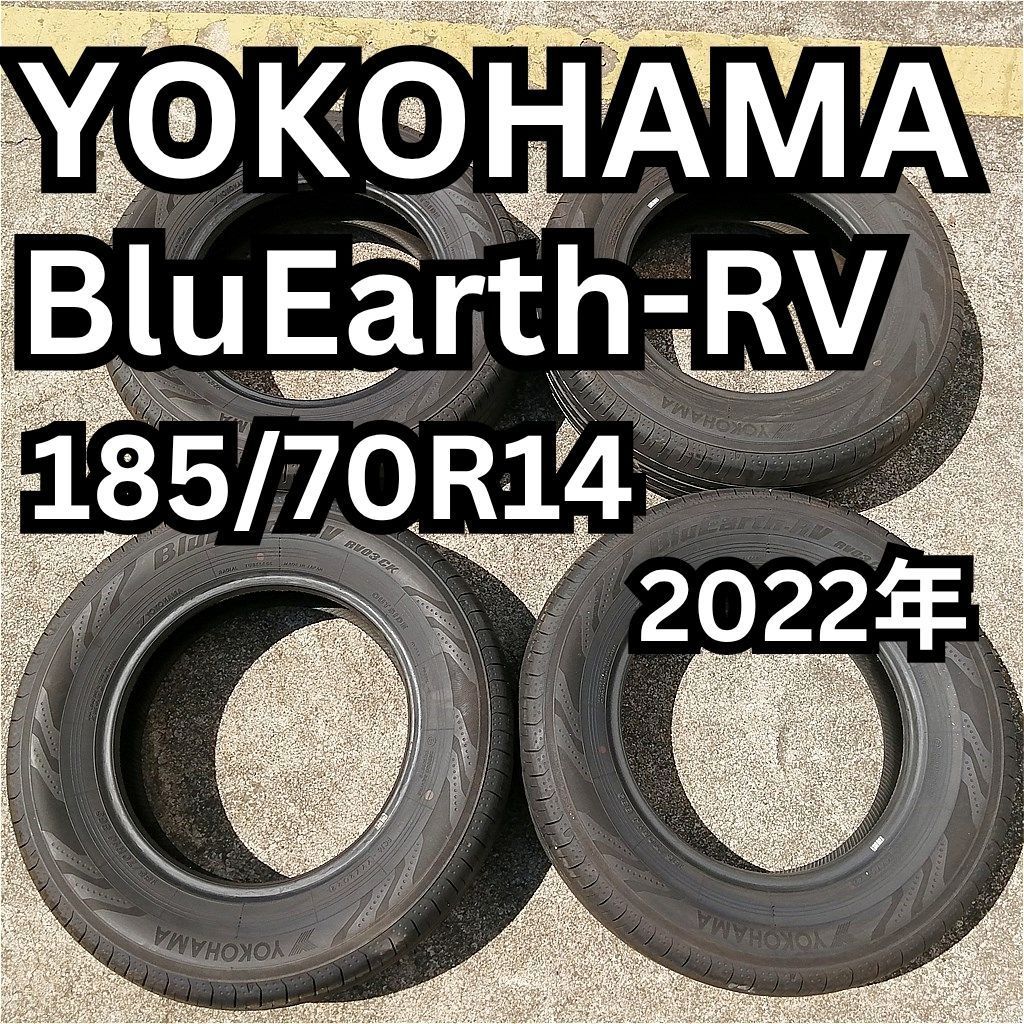 タイヤ４本セット 185|70R14 YOKOHAMA BluEarth-RV RV03CK 2025年