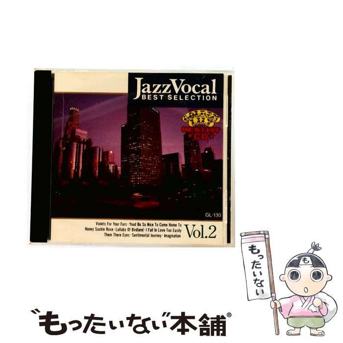 せきとこにし2 CD 関 智一 | 株式会社アトミックモンキー