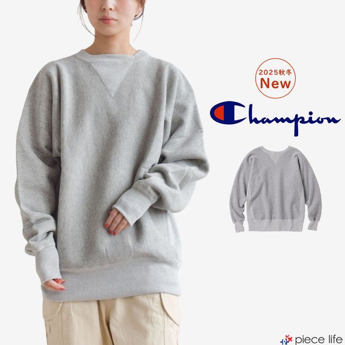 25FW TRUE TO ARCHIVES C3-A028 リバースウィーブ Champion チャンピオン #C3-A028 リバースウィーブ(R) クルーネック
