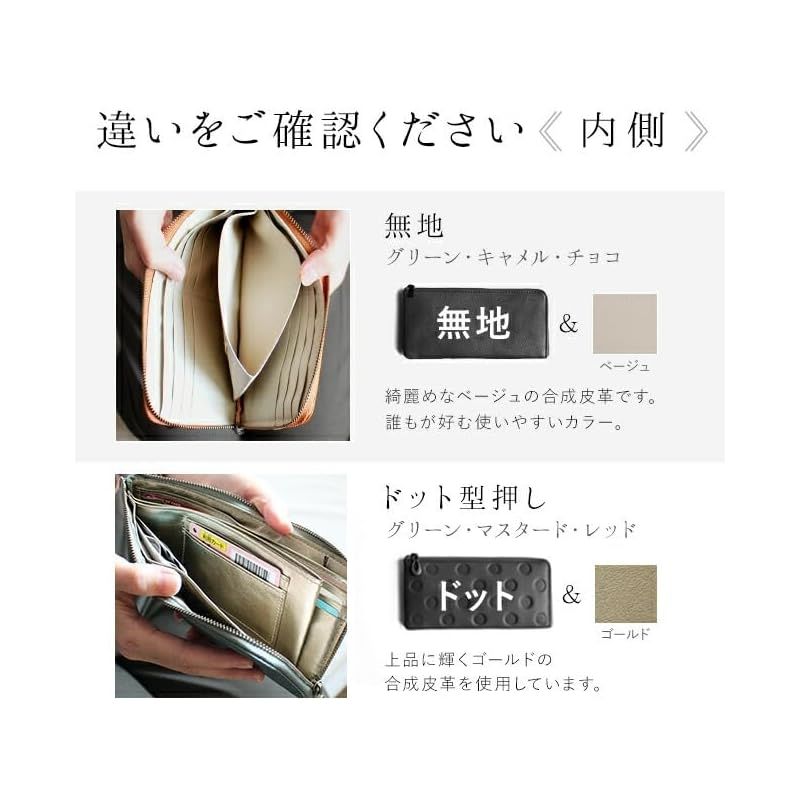 本革