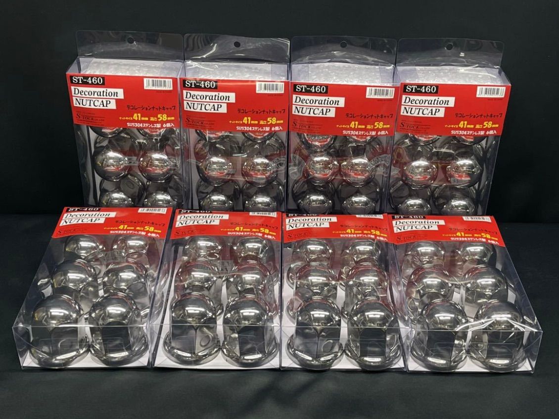 ST-460　48個　高さ58ｍｍ　ステンレスナットキャップ　SUS304　41ｍｍ　レトロ　デコトラ　アート　トラックショップASC　エストック