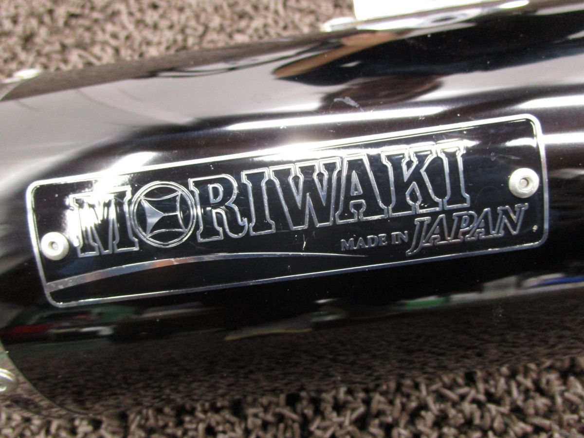 マフラー サイレンサー