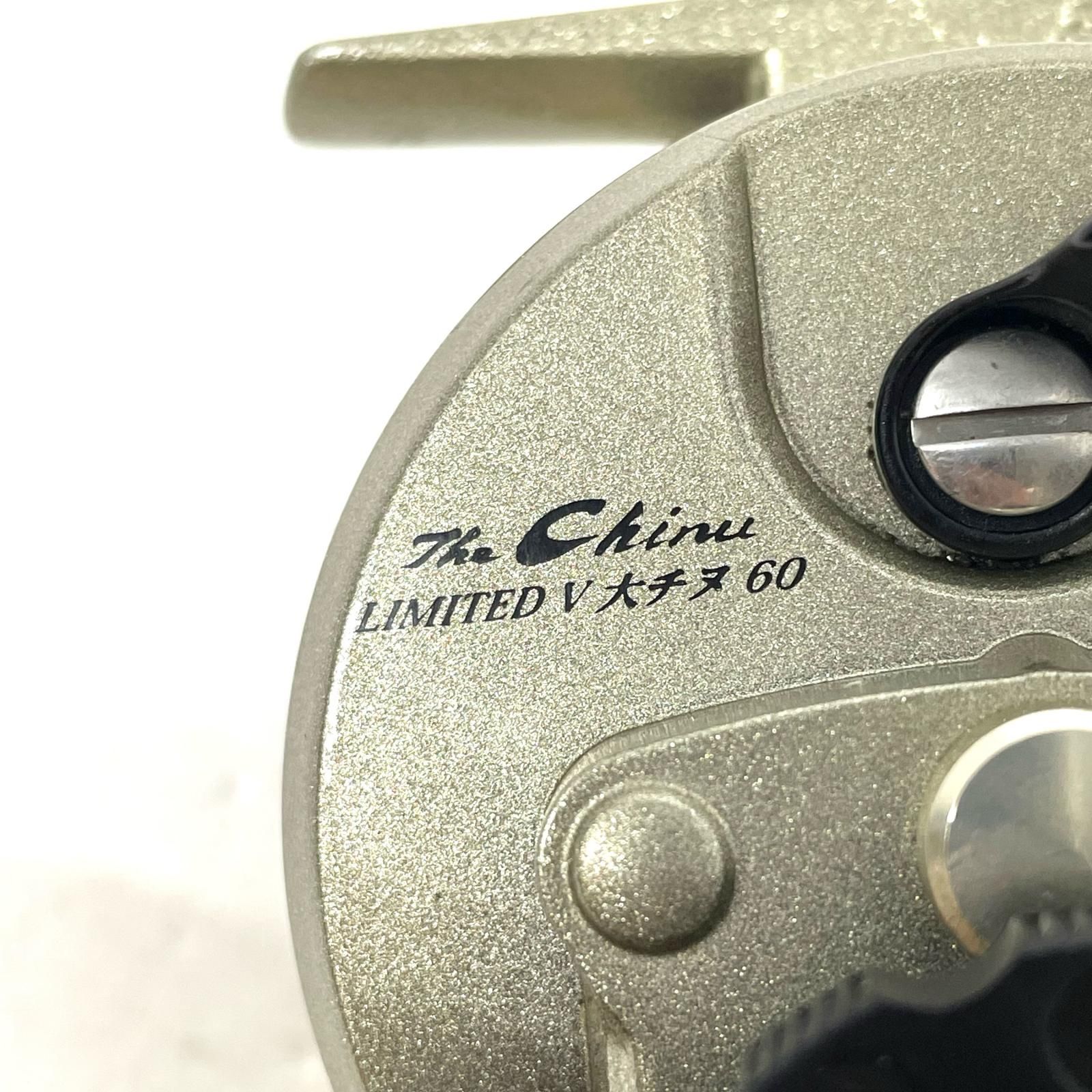 カセ筏師 黒鯛工房 チヌ60です。他の方購入不可です。 THE メルカリ - 大チヌ60 LIMITED チヌセレクションX 絵画