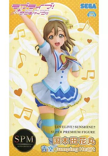 ラブライブ　フィギュア　 国木田花丸 Amazon.co.jp: With Fans! ラブライブ! サンシャイン!! 国木田花